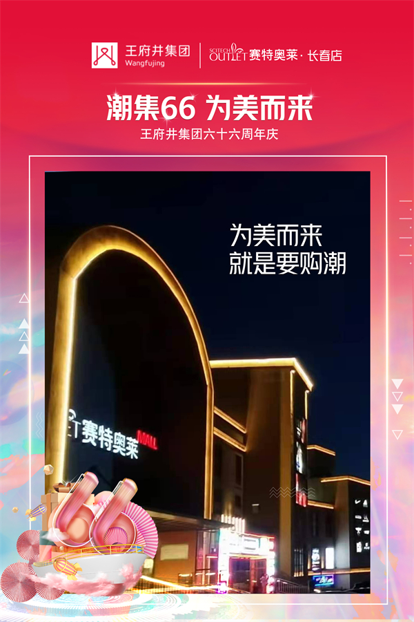 202110151501191094 EWC电竞世界杯(中国区)有限公司-官方网站