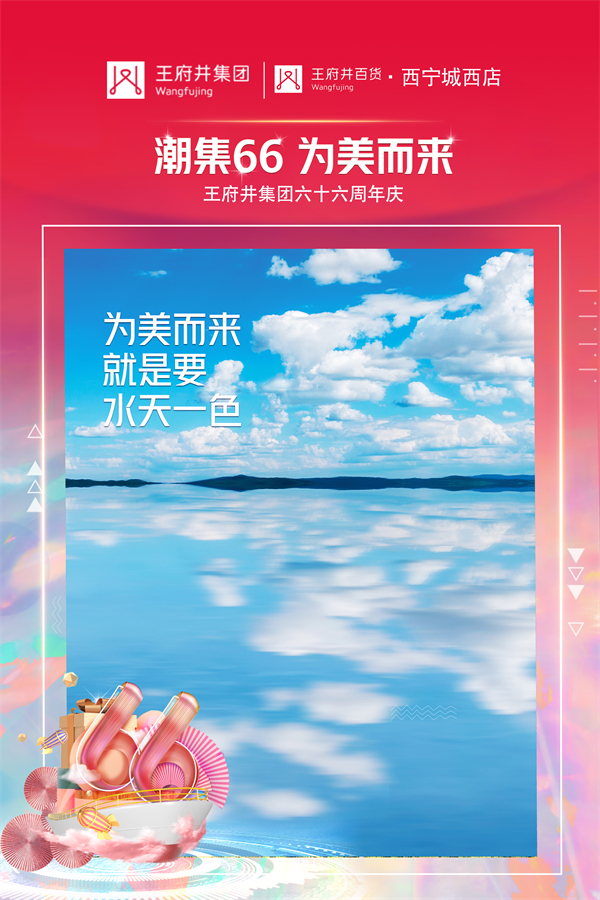 202110151501324930 EWC电竞世界杯(中国区)有限公司-官方网站