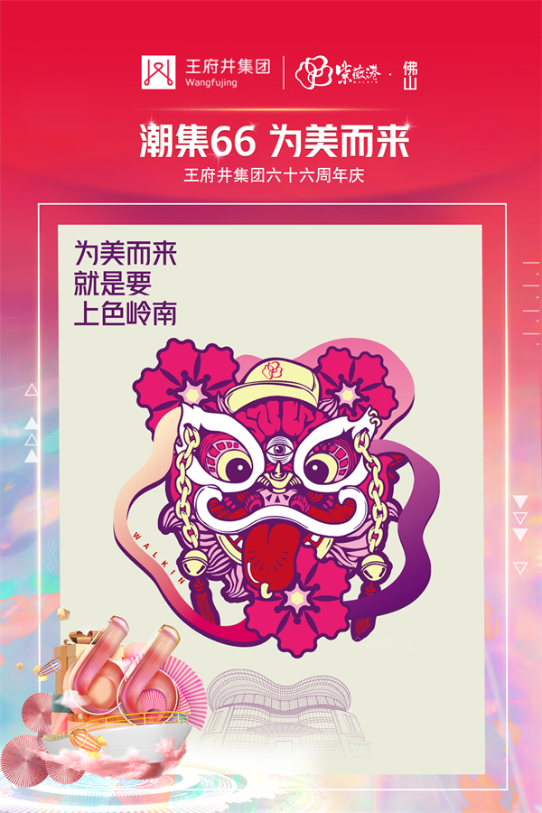 202110151501428799 EWC电竞世界杯(中国区)有限公司-官方网站