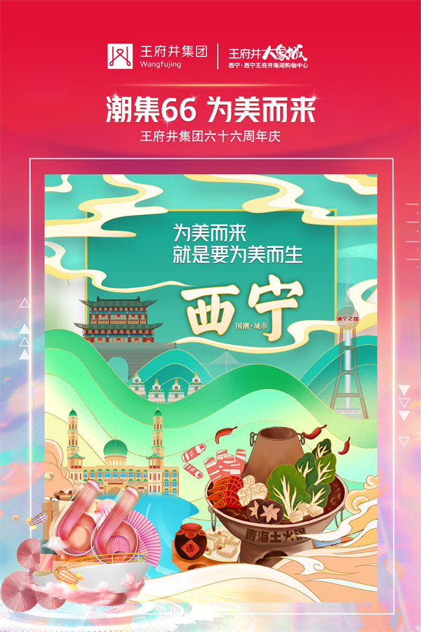 202110151501508893 EWC电竞世界杯(中国区)有限公司-官方网站