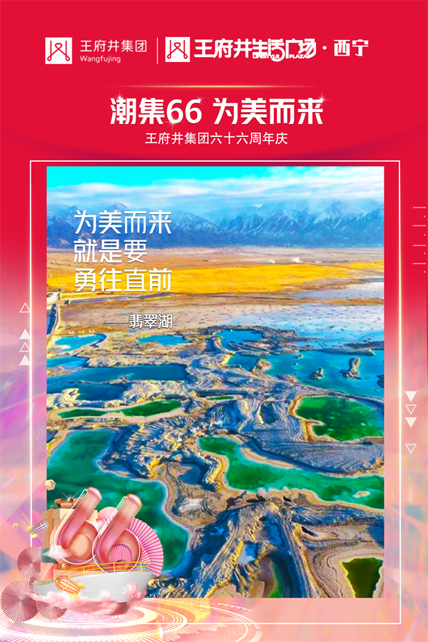 202110151502015558 EWC电竞世界杯(中国区)有限公司-官方网站