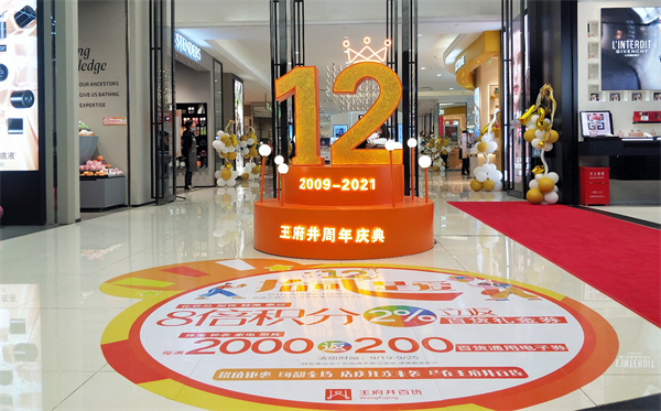 EWC�羺���籭(�й���)���޹�˾-�ٷ���վ