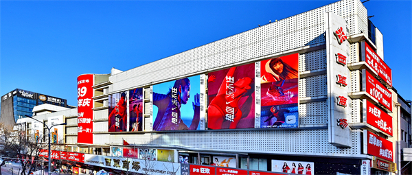 EWC�羺���籭(�й���)���޹�˾-�ٷ���վ