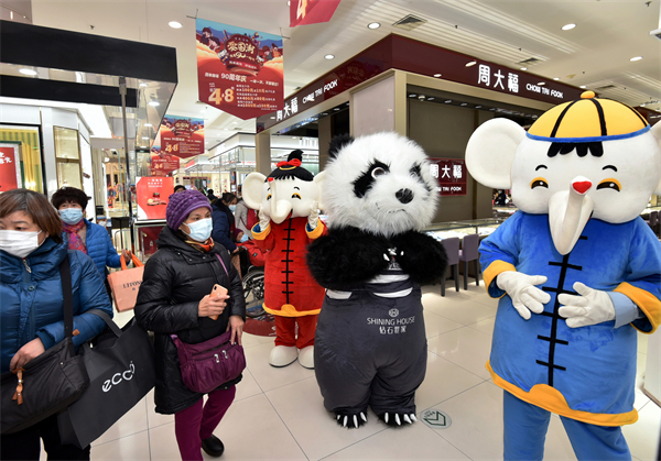 EWC�羺���籭(�й���)���޹�˾-�ٷ���վ