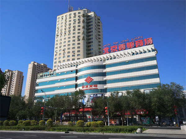 EWC�羺���籭(�й���)���޹�˾-�ٷ���վ