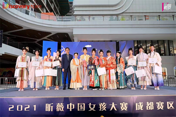 EWC�羺���籭(�й���)���޹�˾-�ٷ���վ