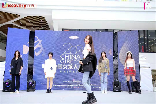 EWC�羺���籭(�й���)���޹�˾-�ٷ���վ