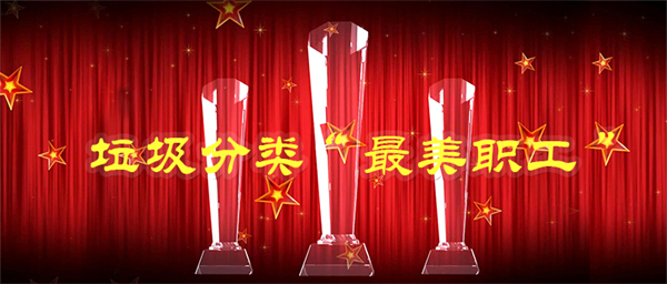 EWC�羺���籭(�й���)���޹�˾-�ٷ���վ