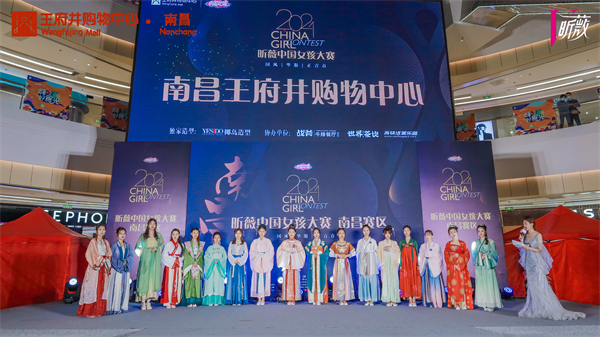 EWC�羺���籭(�й���)���޹�˾-�ٷ���վ