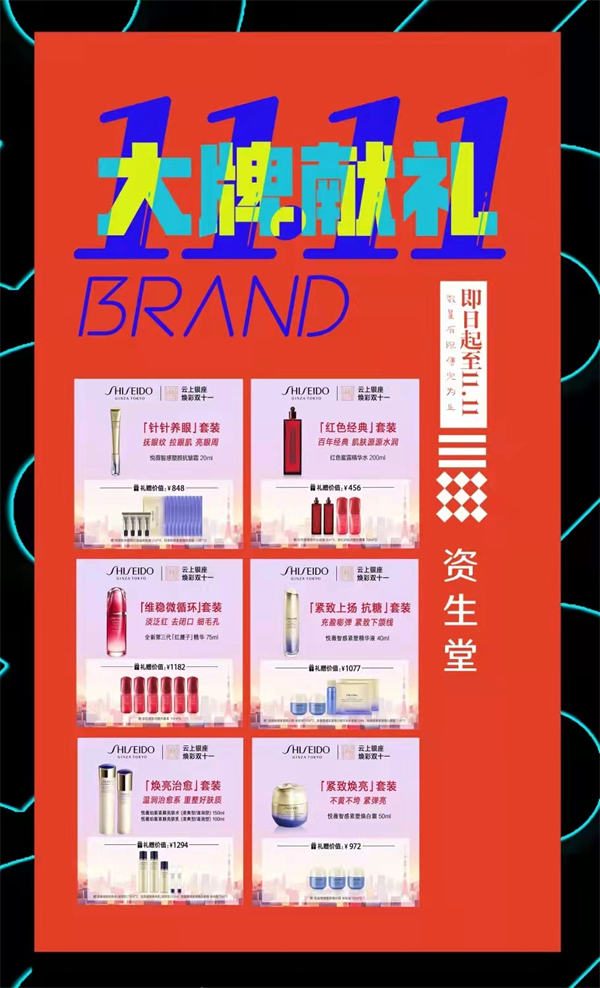 202110291103459032 EWC电竞世界杯(中国区)有限公司-官方网站