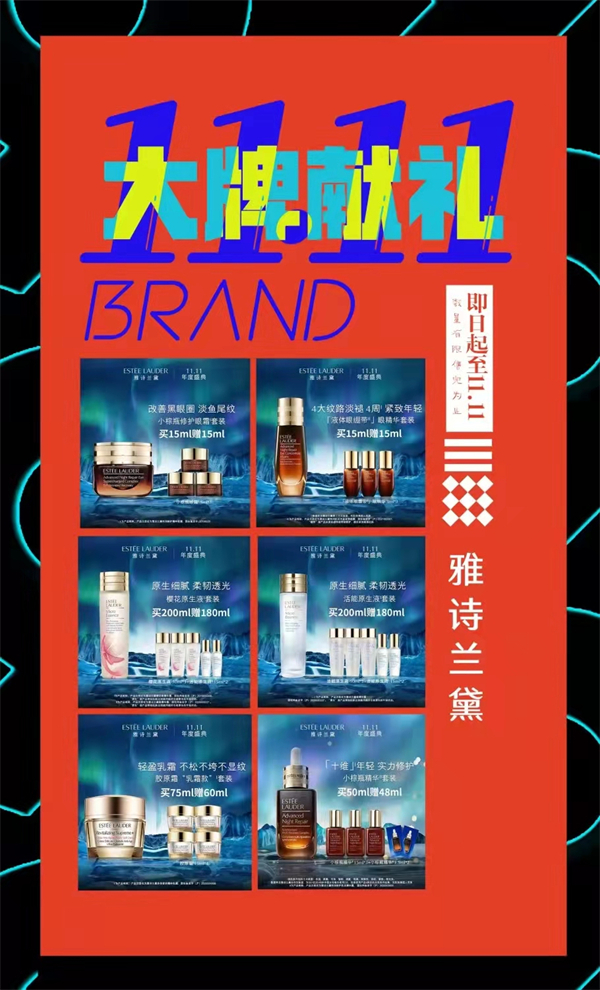 202110291104360017 EWC电竞世界杯(中国区)有限公司-官方网站