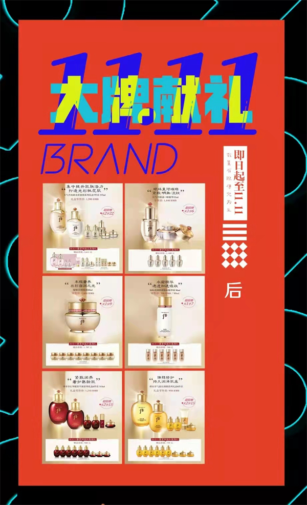202110291104503741 EWC电竞世界杯(中国区)有限公司-官方网站