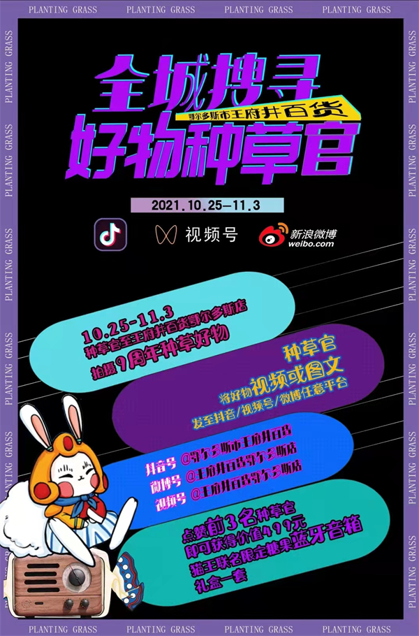 202110291105209337 EWC电竞世界杯(中国区)有限公司-官方网站