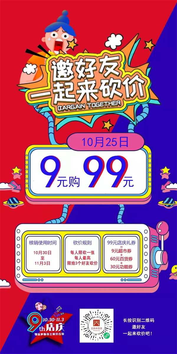 202110291105362752 EWC电竞世界杯(中国区)有限公司-官方网站
