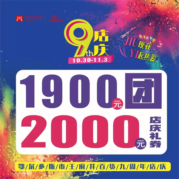 202110291105562722 EWC电竞世界杯(中国区)有限公司-官方网站