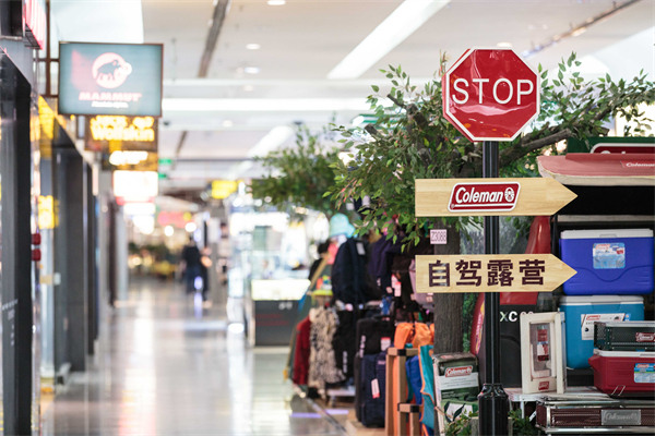 EWC�羺���籭(�й���)���޹�˾-�ٷ���վ