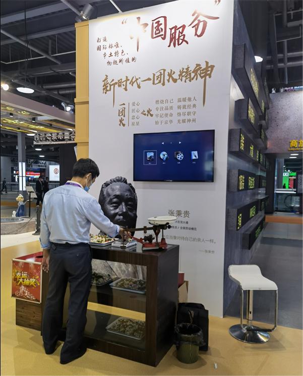 202111081546216940 EWC电竞世界杯(中国区)有限公司-官方网站