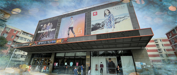 EWC�羺���籭(�й���)���޹�˾-�ٷ���վ