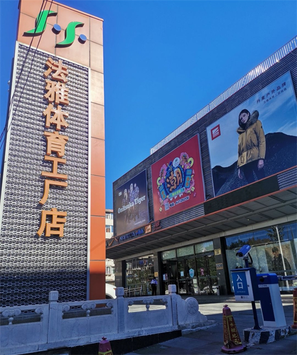 EWC�羺���籭(�й���)���޹�˾-�ٷ���վ