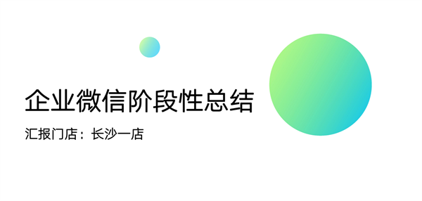 EWC�羺���籭(�й���)���޹�˾-�ٷ���վ