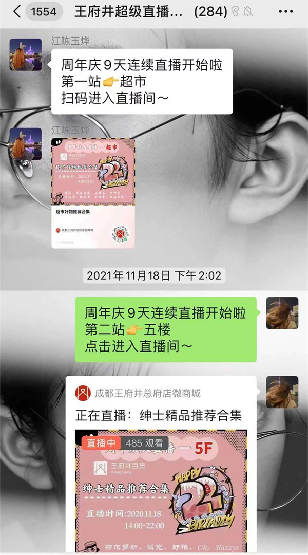 EWC�羺���籭(�й���)���޹�˾-�ٷ���վ