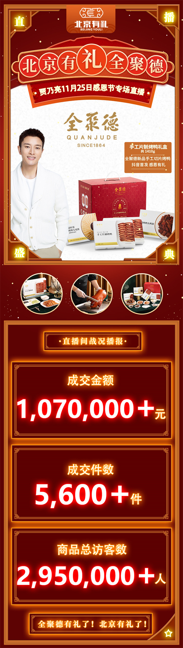 EWC�羺���籭(�й���)���޹�˾-�ٷ���վ