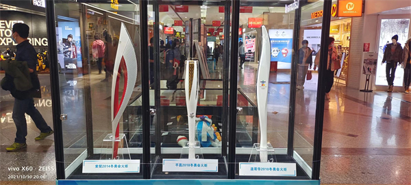 EWC�羺���籭(�й���)���޹�˾-�ٷ���վ