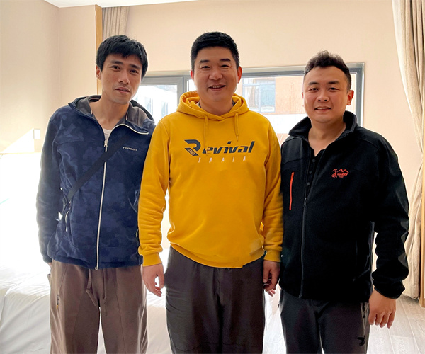EWC�羺���籭(�й���)���޹�˾-�ٷ���վ