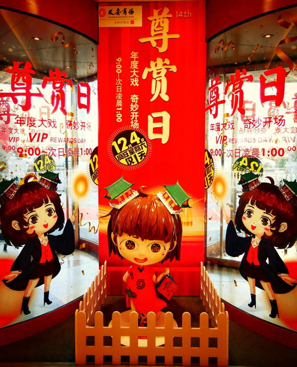 202112141510469237 EWC电竞世界杯(中国区)有限公司-官方网站