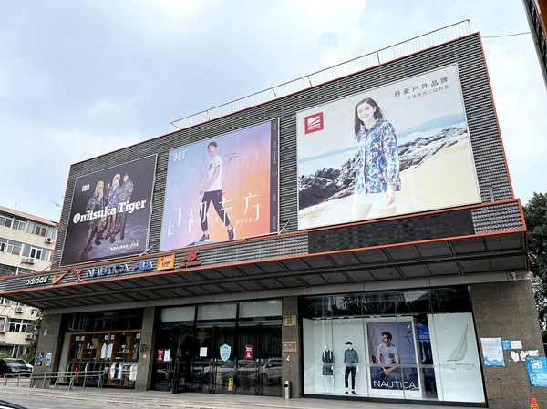 EWC�羺���籭(�й���)���޹�˾-�ٷ���վ