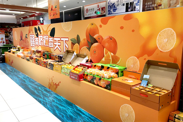 EWC�羺���籭(�й���)���޹�˾-�ٷ���վ