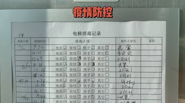 EWC�羺���籭(�й���)���޹�˾-�ٷ���վ