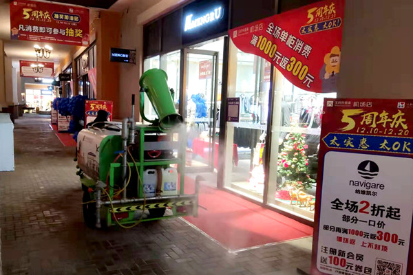 EWC�羺���籭(�й���)���޹�˾-�ٷ���վ