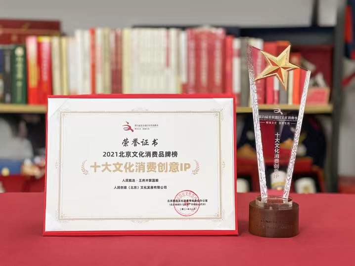 EWC�羺���籭(�й���)���޹�˾-�ٷ���վ