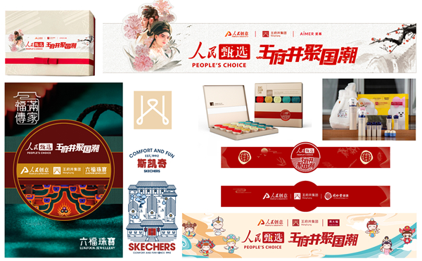 EWC�羺���籭(�й���)���޹�˾-�ٷ���վ