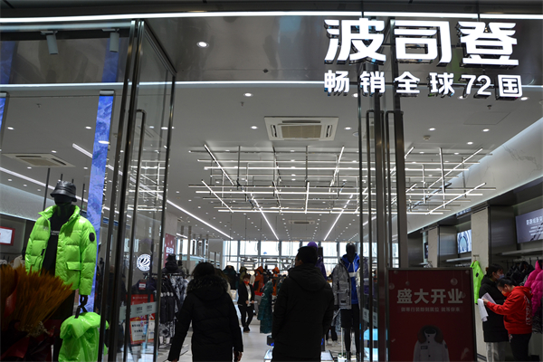 EWC�羺���籭(�й���)���޹�˾-�ٷ���վ