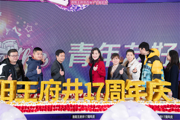 EWC�羺���籭(�й���)���޹�˾-�ٷ���վ