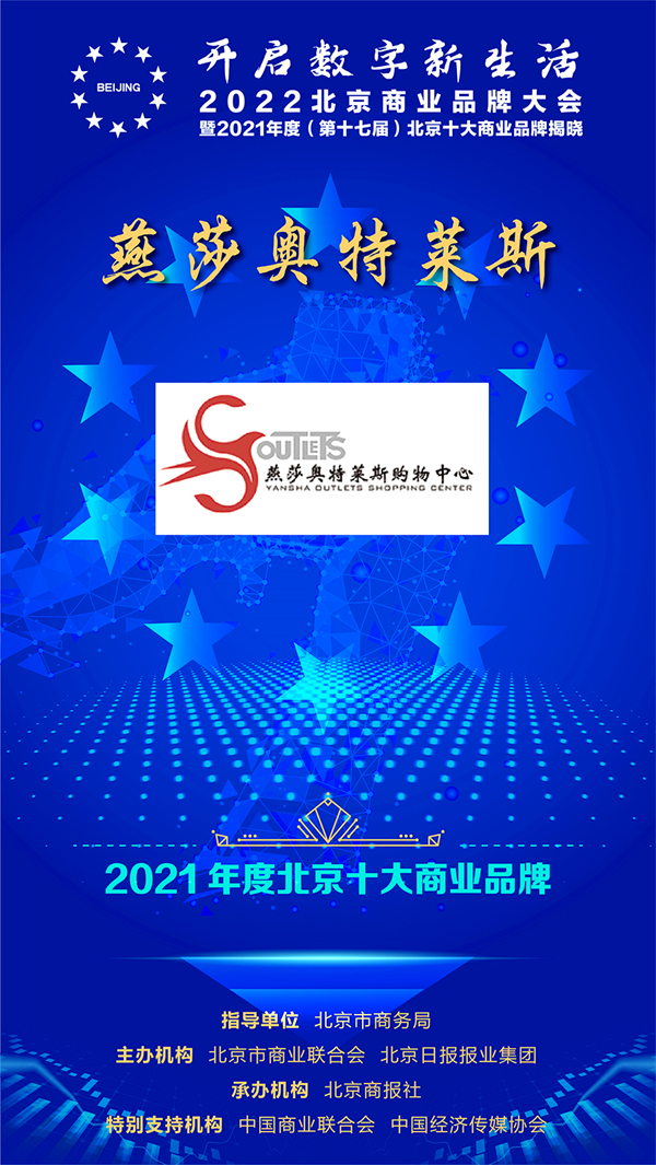 202201111109526472