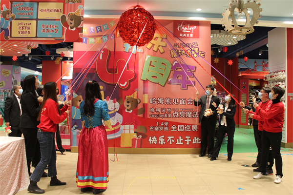 EWC�羺���籭(�й���)���޹�˾-�ٷ���վ