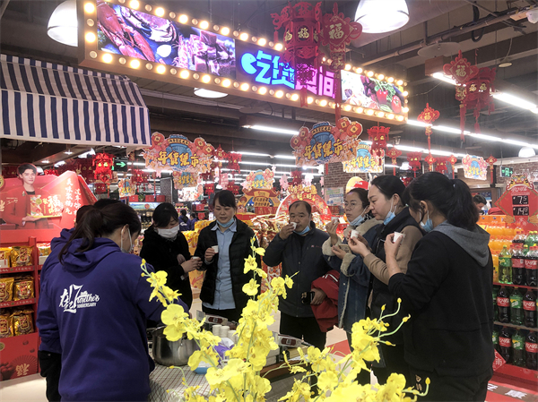 EWC�羺���籭(�й���)���޹�˾-�ٷ���վ