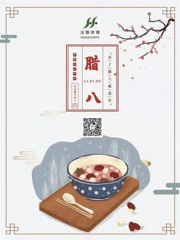EWC�羺���籭(�й���)���޹�˾-�ٷ���վ