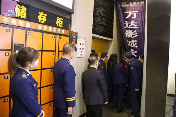 EWC�羺���籭(�й���)���޹�˾-�ٷ���վ