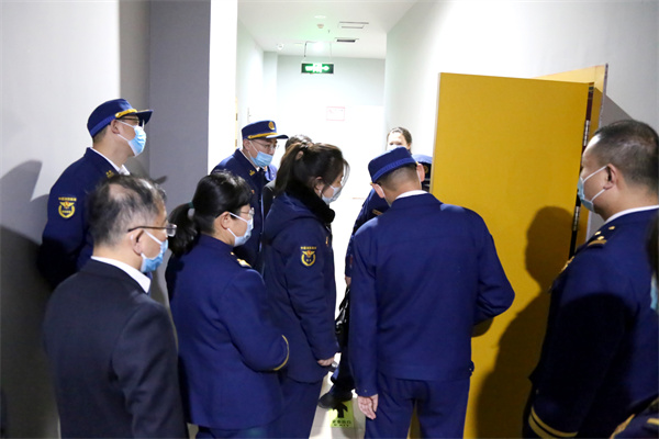 EWC�羺���籭(�й���)���޹�˾-�ٷ���վ