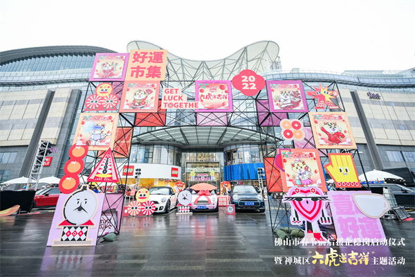 EWC�羺���籭(�й���)���޹�˾-�ٷ���վ