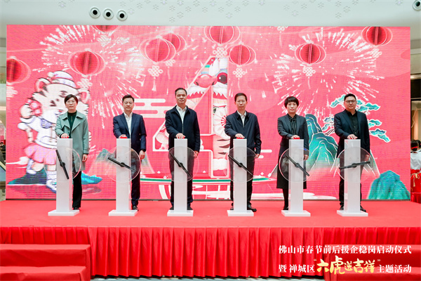 EWC�羺���籭(�й���)���޹�˾-�ٷ���վ
