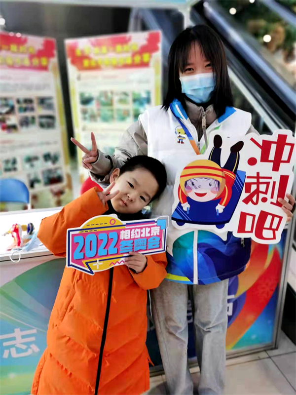 EWC�羺���籭(�й���)���޹�˾-�ٷ���վ