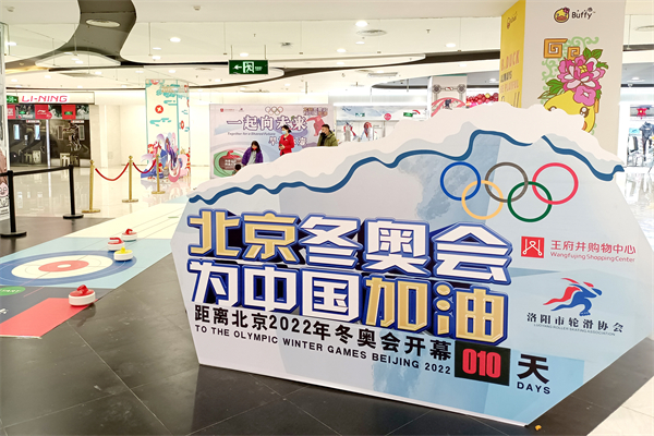 EWC�羺���籭(�й���)���޹�˾-�ٷ���վ
