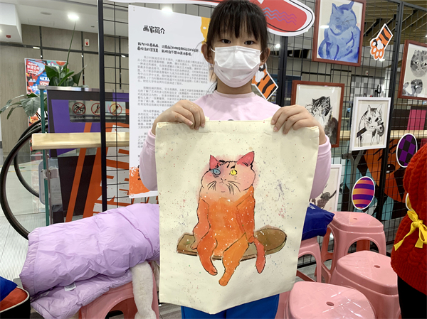 EWC�羺���籭(�й���)���޹�˾-�ٷ���վ