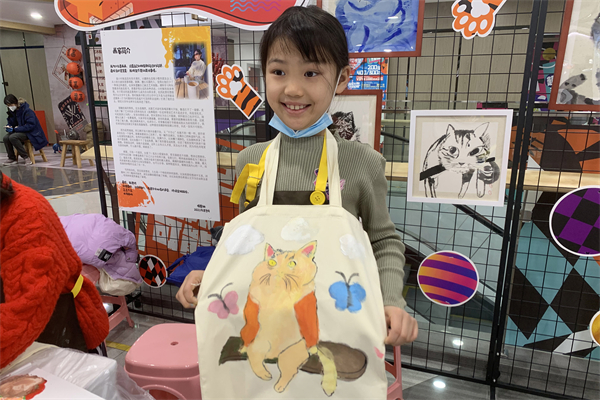 EWC�羺���籭(�й���)���޹�˾-�ٷ���վ