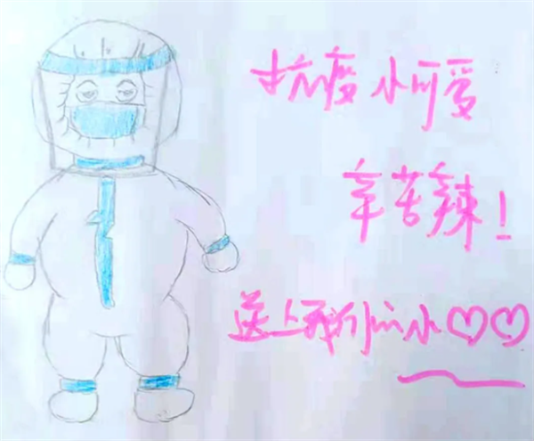 EWC�羺���籭(�й���)���޹�˾-�ٷ���վ